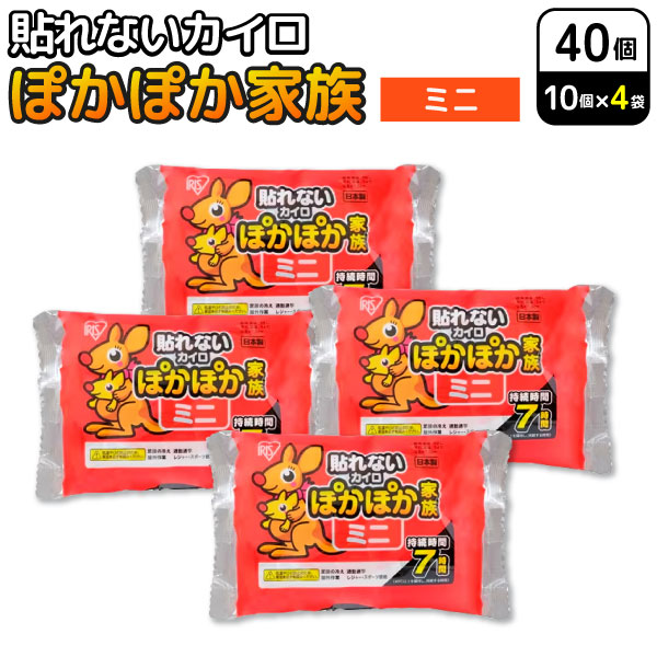 ꥹ ݤݤ² Žʤ  ߥ 10ġ4å(40) ȤΤƥ ڥ᡼̵ ɴк ̶ ̳ 䤨Žʤץߥ