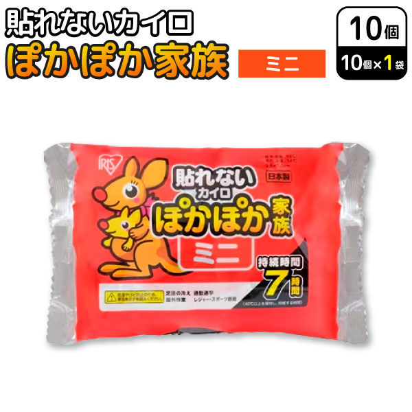 ꥹ ݤݤ² Žʤ  ߥ 10 ȤΤƥ ڥ᡼زġ ɴк ̶ ̳ 䤨Žʤץߥ