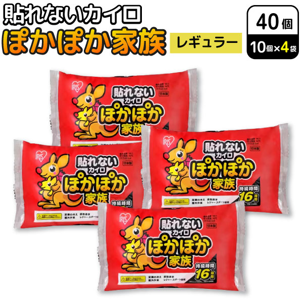 ꥹ ݤݤ² Žʤ  쥮顼 104å(40) ȤΤƥ ̵ ɴк ̶ ̳ 䤨Žʤץ쥮顼