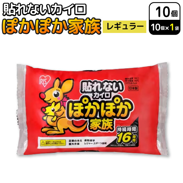 ꥹ ݤݤ² Žʤ  쥮顼 10 ȤΤƥ ڥ᡼Բġ ɴк ̶ ̳ 䤨Žʤץ쥮顼