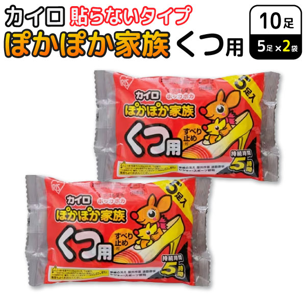 ꥹ ݤݤ²  ٤ߤ  5­2å(10­) ȤΤƥ ڥ᡼زġ ɴк 䤨 ߤ Ĥ륿