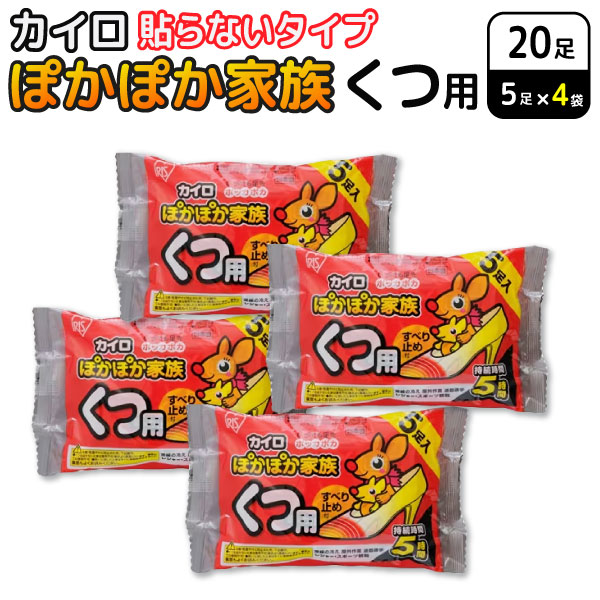 ꥹ ݤݤ²  ٤ߤ  5­4å(20­) ȤΤƥ ڥ᡼̵ ɴк 䤨 ߤ Ĥ륿