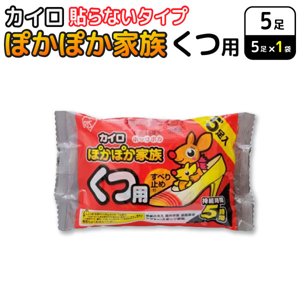 ꥹ ݤݤ²  ٤ߤ  5­ ȤΤƥ ڥ᡼زġ ɴк 䤨 ߤ Ĥ륿