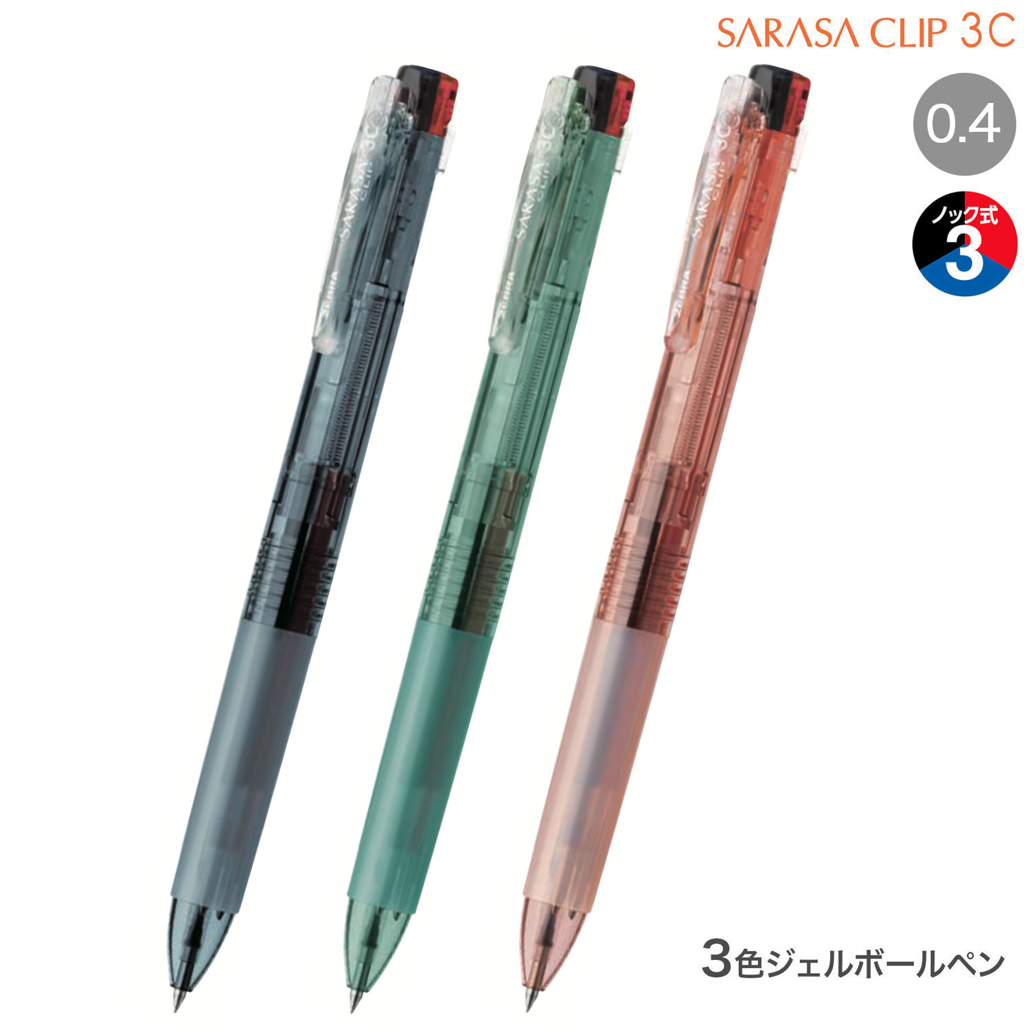 ڸۥ֥ ZEBRA 饵å3C  0.4 顼 J3JS5-WCڥ᡼زġۡ3