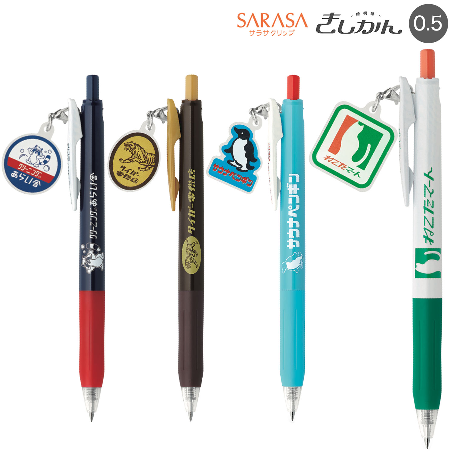 �ڸ���ۥ��֥� ZEBRA ���饵����å� 0.5 �������� ���㡼���� JJ15-A1-GF �ڥ᡼���زġۡ���4�狼������