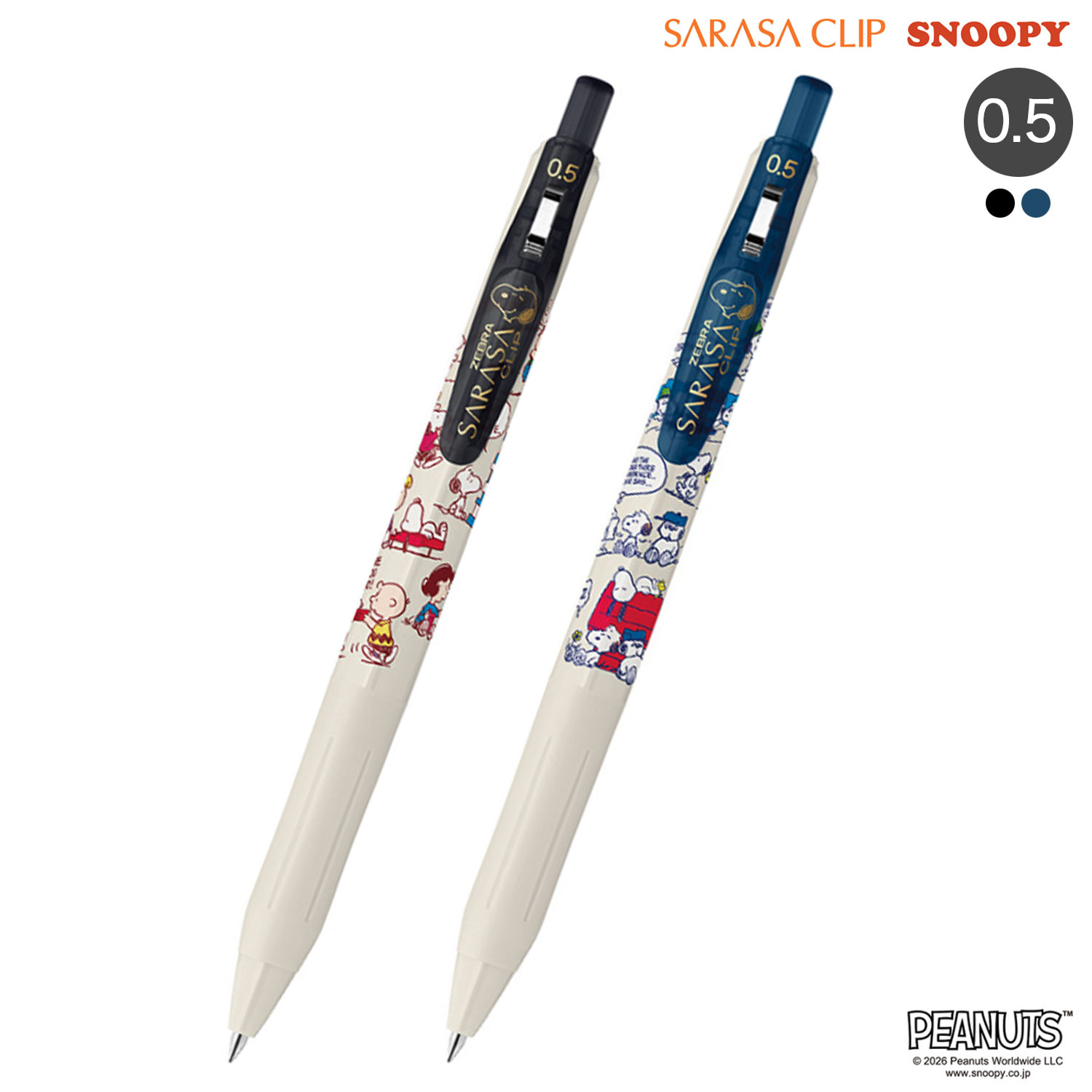 �ڸ���ۥ��֥� ZEBRA ���饵����å� 0.5 ���̡��ԡ�  JJ29-SN26 �ڥ᡼���زġۡ���2����������