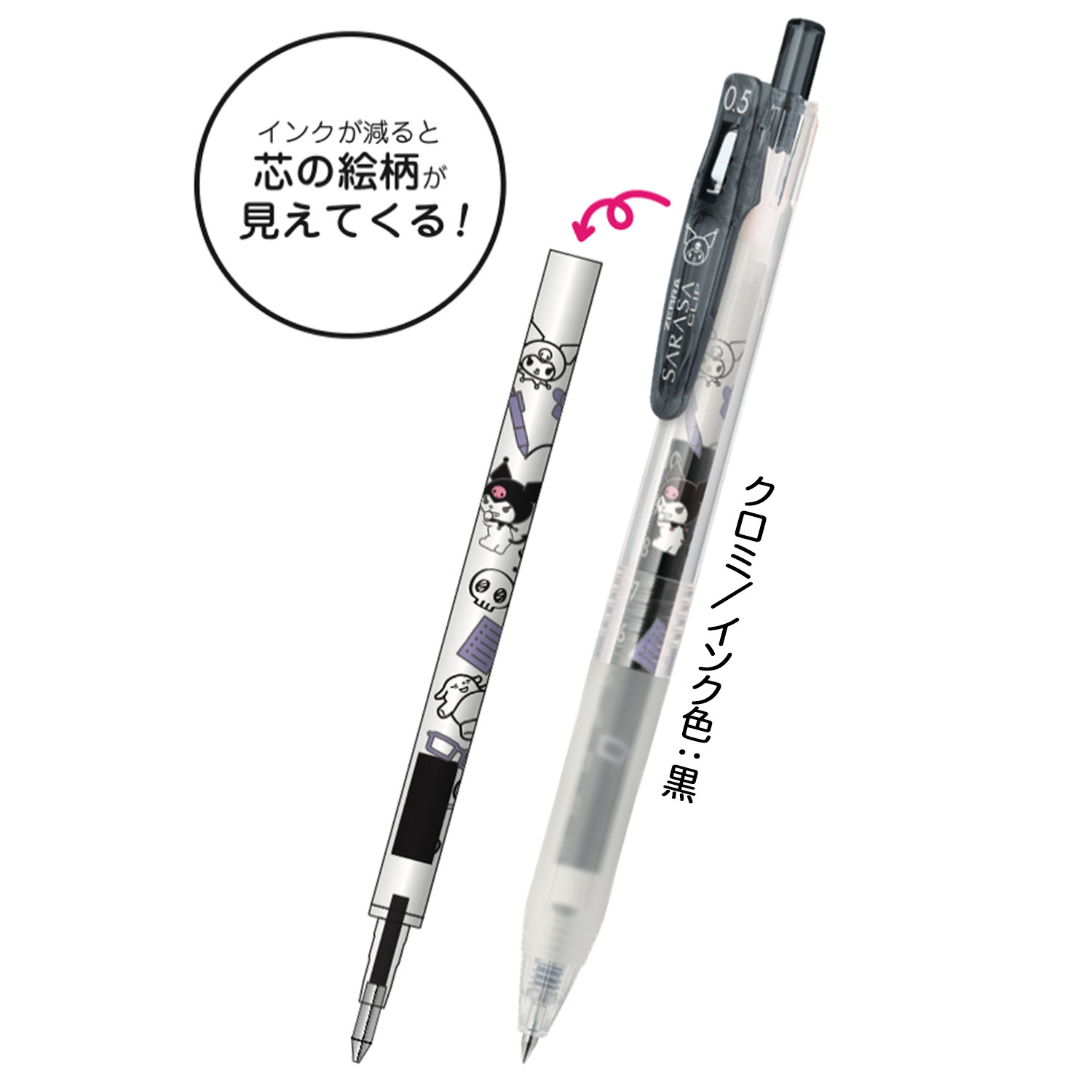 ڸۥ֥ ZEBRA 饵å 0.5 ꥪ饯 10糧å  JJ29-SR1ڥ᡼زġۡ10糧å