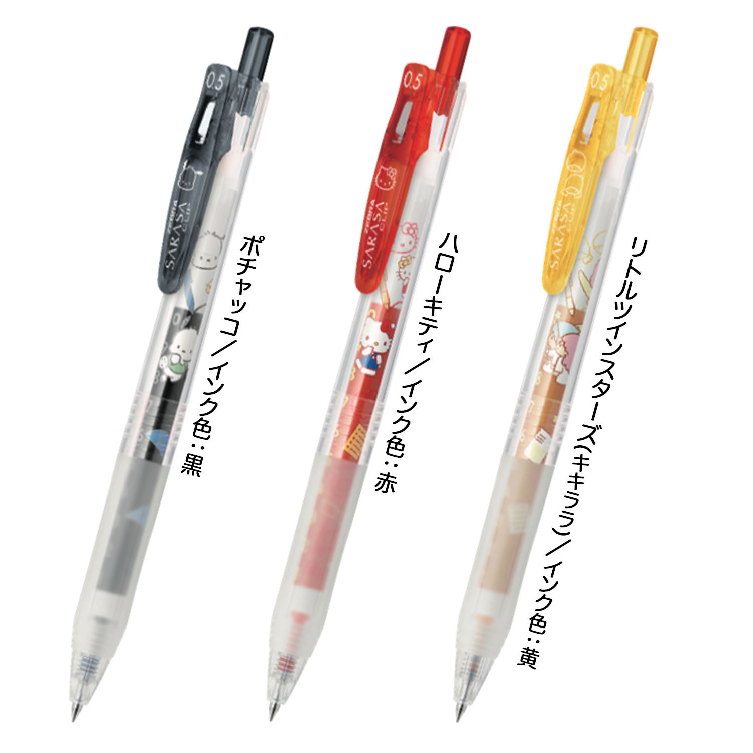 ڸۥ֥ ZEBRA 饵å 0.5 ꥪ饯 3åB  JJ29-SR1-3CBڥ᡼زġۡ3åB