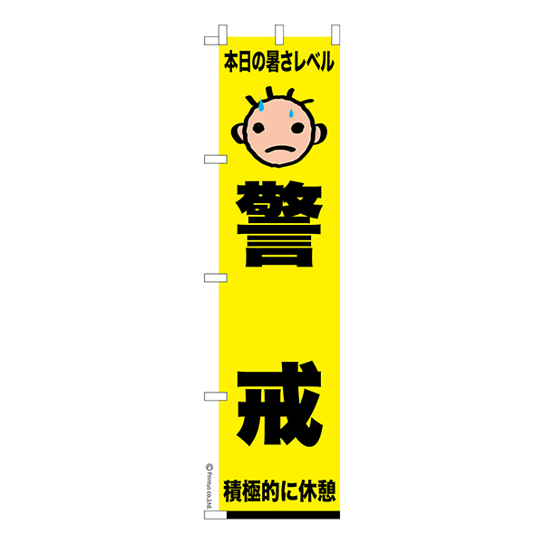 ΤܤǮ ٲǮ 1 ʤΤܤ Ǽ̤ڥ᡼زġۡ450mm
