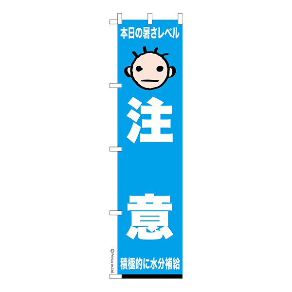  ΤܤǮ աǮ 1 ʤΤܤ Ǽ̤ڥ᡼زġۡ450mm