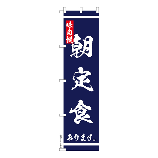  Τܤī꿩 ޤפ 1 ʤΤܤ Ǽ̤ڥ᡼زġۡ450mm