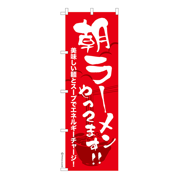 �Τܤ����ī�顼��� ��äƤޤ��פ顼��� 1���� �����ʤΤܤ� Ǽ�����̤��������ڥ᡼���زġۡ�600mm��