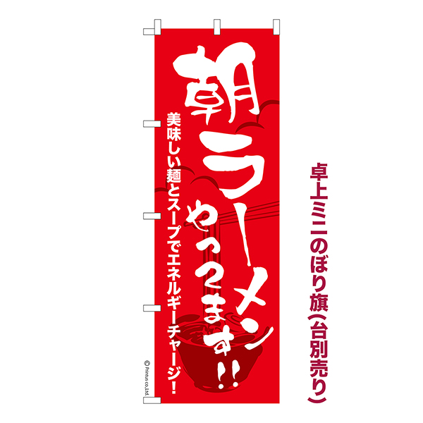 ��� �ߥˤΤܤ����ī�顼��� ��äƤޤ��פ顼��� 1���� ��������� �ߥˤΤܤ� Ǽ�����̤��������ڥ᡼���زġۡ���奵����13cm��