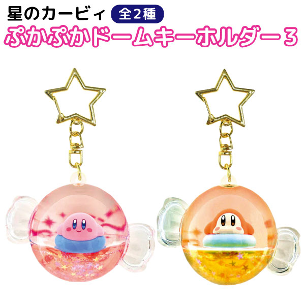 ���Υ����ӥ����פ��פ��ɡ��७���ۥ����3�������ǥ����� 1�� �ڥ᡼�����Բġ� ��� ��ɥ�ǥ� ���襤�������饭�顡�ե����ƥ��󥰡���2��