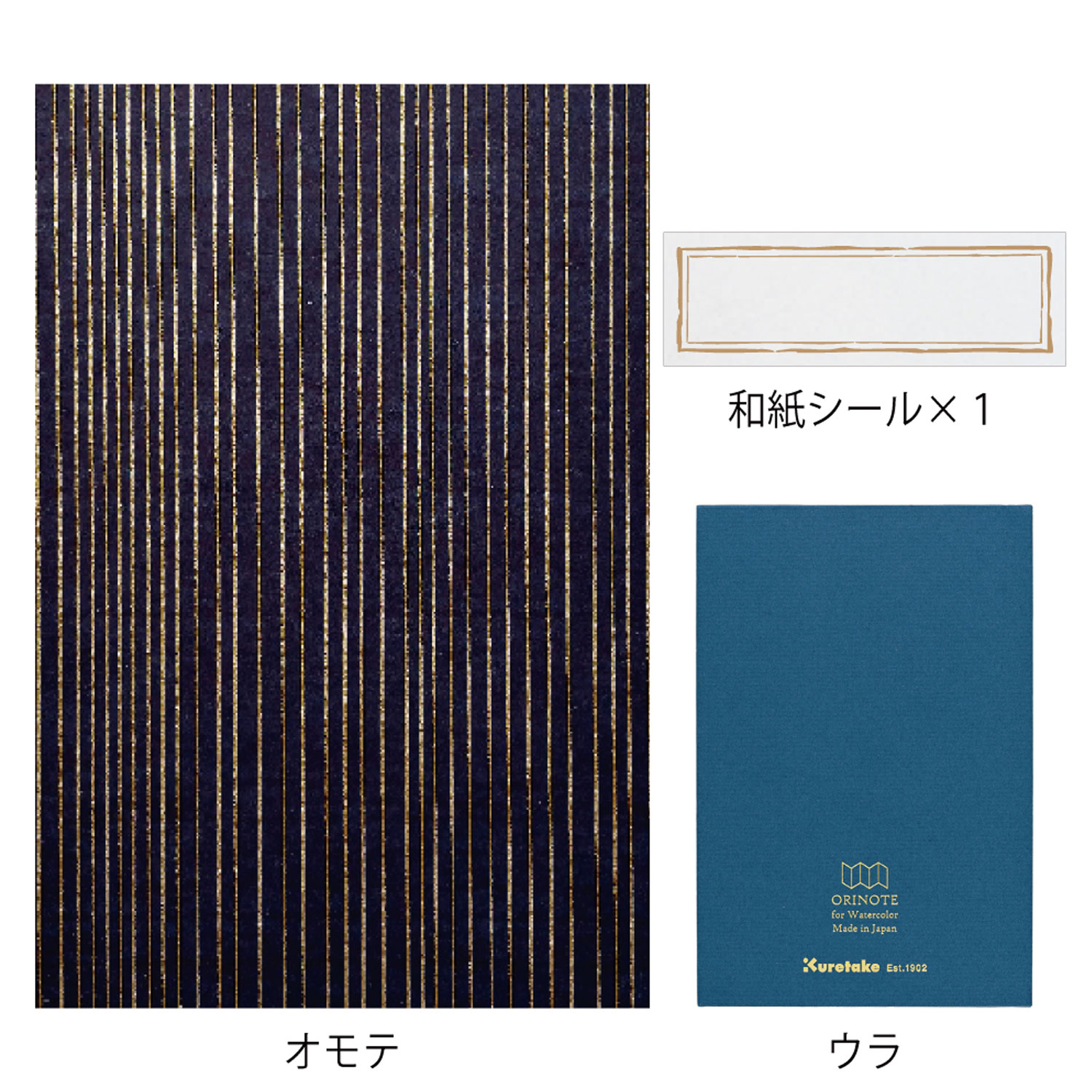 ���� Kuretake ORINOTE for Watercolor ����Ρ��� KG204-701 �ڥ᡼���زġۡ��ʡ���