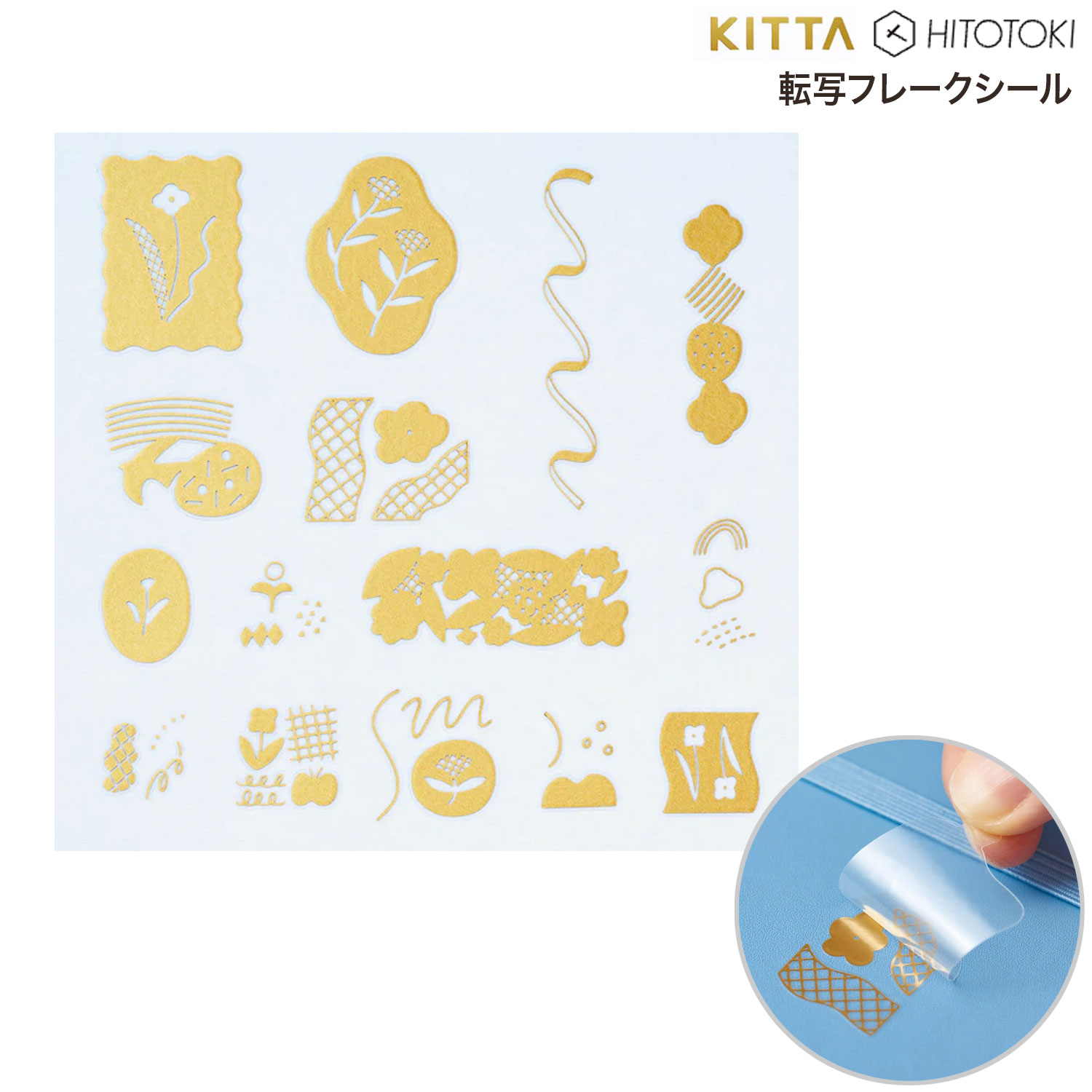 KINGJIM ���󥰥��� HITOTOKI ž�̥ե졼��������  KITTA FLAKE ���å� �ե졼�� KITF003 �ڥ᡼���زġۡ��ϥʥ���
