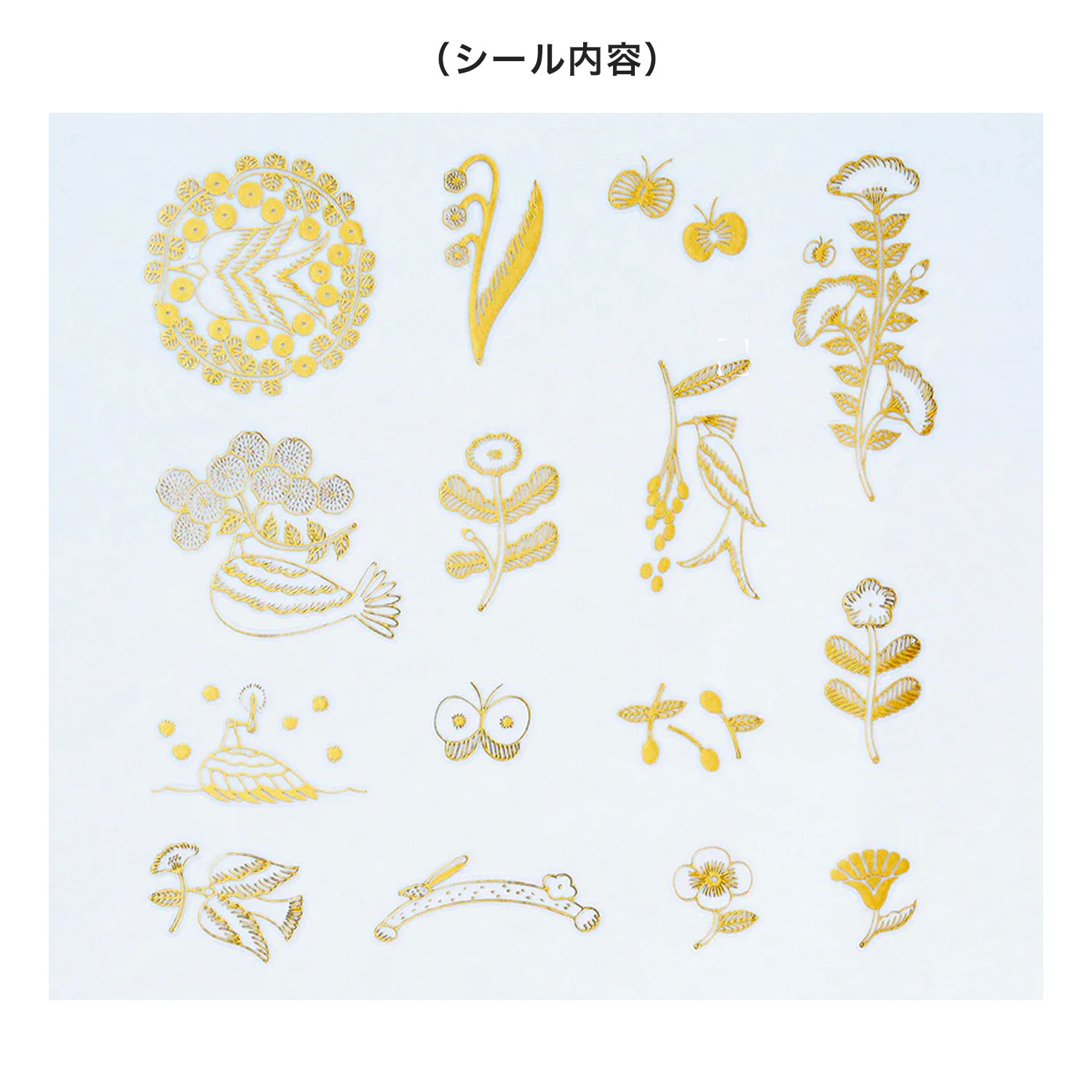 KINGJIM ���󥰥��� HITOTOKI ž�̥ե졼��������  KITTA FLAKE ���å� �ե졼�� KITF004 �ڥ᡼���زġۡ������䥭