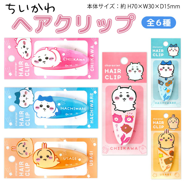 �������� �إ�����å� 1P  �ڥ᡼���زġۡ���6�狼������