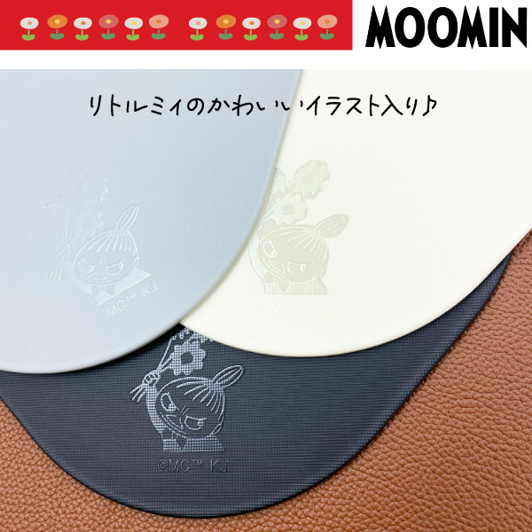 MOOMIN ࡼߥ ȥߥ åƥ󥰥ܡ3På ݲù ڥ᡼زġ ߤù ߥˤޤ 襤  ȥߥ