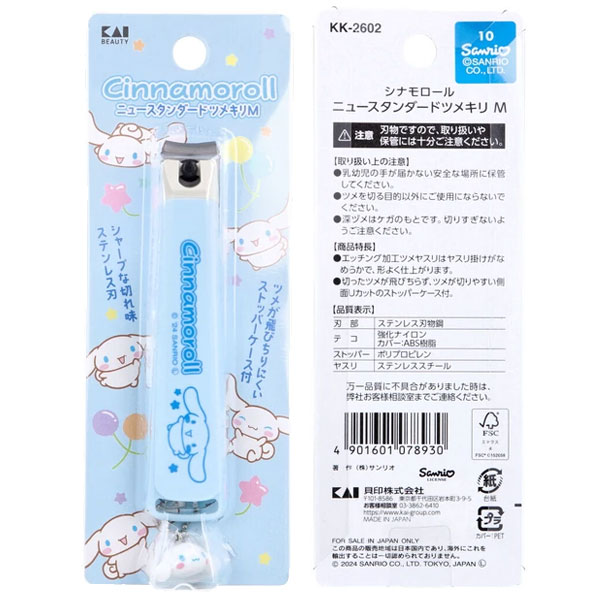 ����ꥪ ���ʥ������ �˥塼����������� ���ڤ� M 1�� �ڥ᡼���زġ�  �Ĥ᤭�ꡡ���ʥ������
