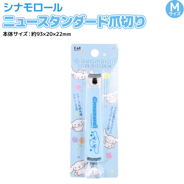 ����ꥪ ���ʥ������ �˥塼����������� ���ڤ� M 1�� �ڥ᡼���زġ�  �Ĥ᤭�ꡡ���ʥ������