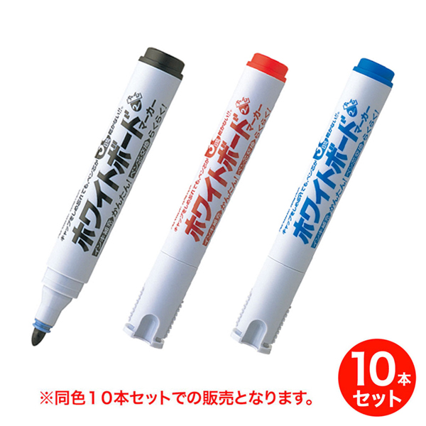 まとめ）シヤチハタ アートラインマーカー K-70 丸芯3 青 - 筆記具