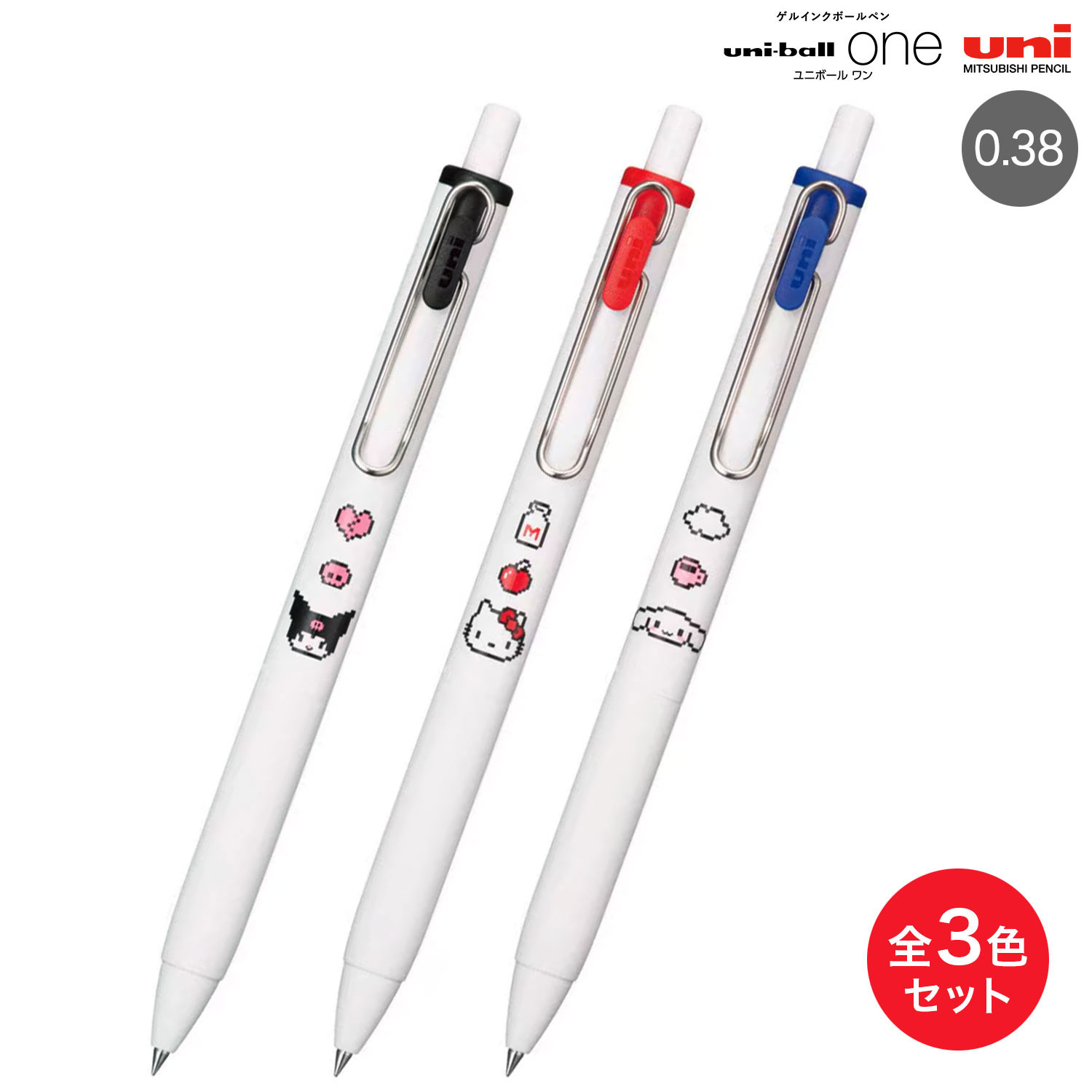 ڸۻɩɮ uni-ball one ˥ܡ  0.38 ꥪ  3å  UMNSSR38.BKBKڥ᡼زġۡ3å