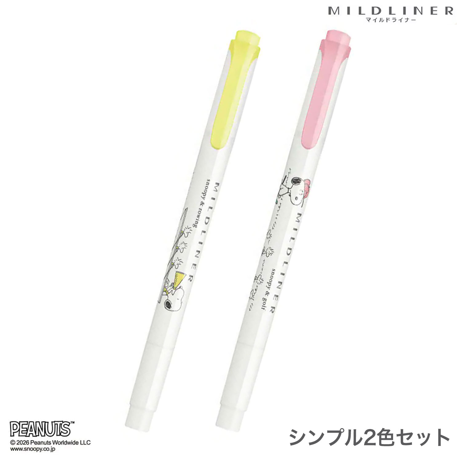 �ڸ����ZEBRA ���֥� �ޥ���ɥ饤�ʡ� ���̡��ԡ� ����ץ�2�����å� KM-SET-WKT7-SN-SIMPLE�ڥ᡼���زġۡ�����ץ�2�����å�