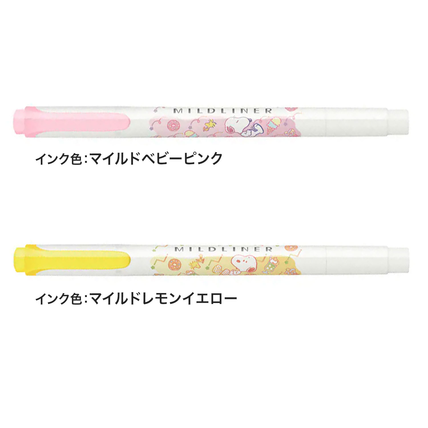 �ڸ����ZEBRA ���֥� �ޥ���ɥ饤�ʡ� ���̡��ԡ� ��ᤫ��2�����å� KM-SET-WKT7-SN-YUMEKAWA�ڥ᡼���زġۡ���ᤫ��2�����å�