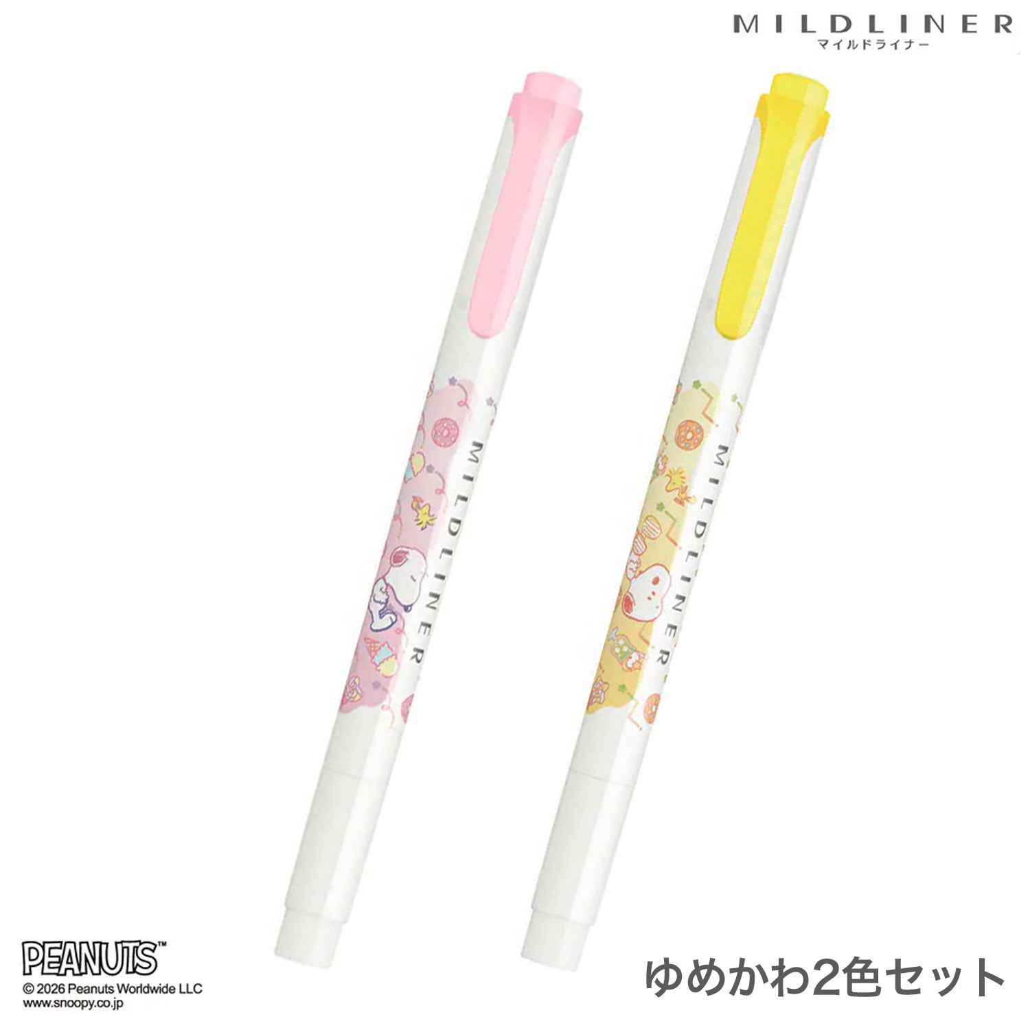 �ڸ����ZEBRA ���֥� �ޥ���ɥ饤�ʡ� ���̡��ԡ� ��ᤫ��2�����å� KM-SET-WKT7-SN-YUMEKAWA�ڥ᡼���زġۡ���ᤫ��2�����å�