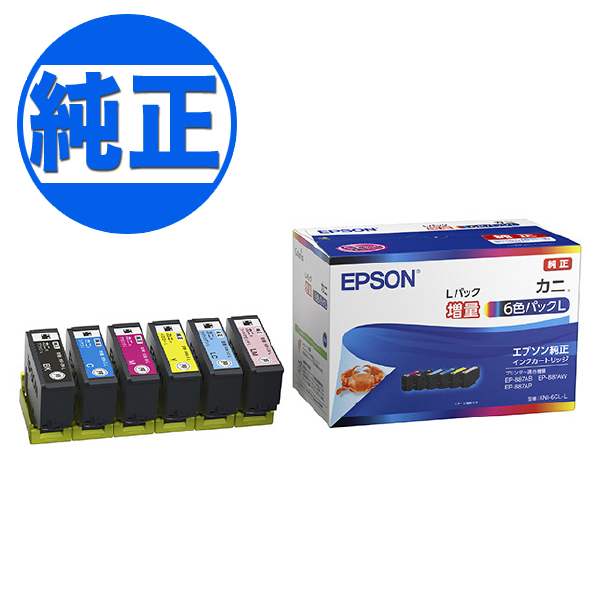 ڽ󥯡EPSON  KNI  󥯥ȥå 6å KNI-6CL-L̵ۡ6å