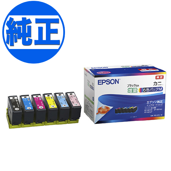 ڽ󥯡EPSON  KNI  󥯥ȥå 6å (֥åΤ)KNI-6CL-M̵ۡ6åBKCMYLCLM