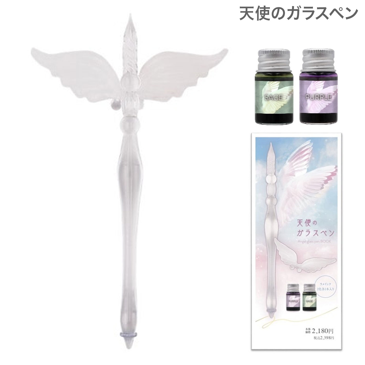 NIPPAN Hmmm!? ŷ�ȤΥ��饹�ڥ� �ܥȥ륤���� KO634758 �ڥ᡼�����Բġۡ����ꥢ