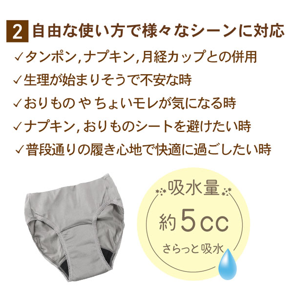  5cc ۿ奵˥꡼硼 ؿ ʢ餯餯 5إ  ڥ᡼̵ۤʢޤ֤ ¿⥫ M/L/LL 3