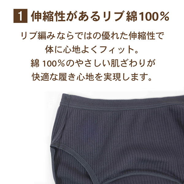  15cc ۿ奵˥꡼硼 ؿ ԤǺ 100 6إ  ڥ᡼̵ ʥץ󡡥㥳 M/L/LL 3