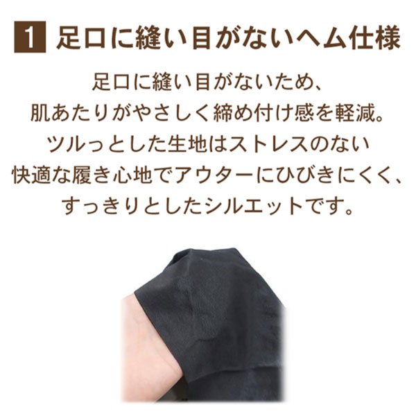 15cc ۿ奵˥꡼硼 ؿ ˤ إ 6إ  ڥ᡼̵ ʥץ󡡥֥å M/L/LL 3