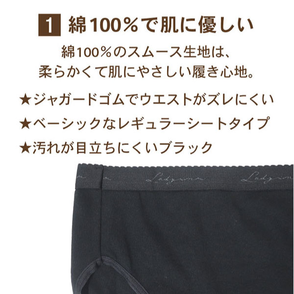 ������ ���˥��꡼���硼�� �ؿ��� ȩ�˿������¦ ��100%  ���̤����� ������ �ڥ᡼��������̵���۵ۿ� �ʥץ��󡡥֥�å� M/L 2��������������