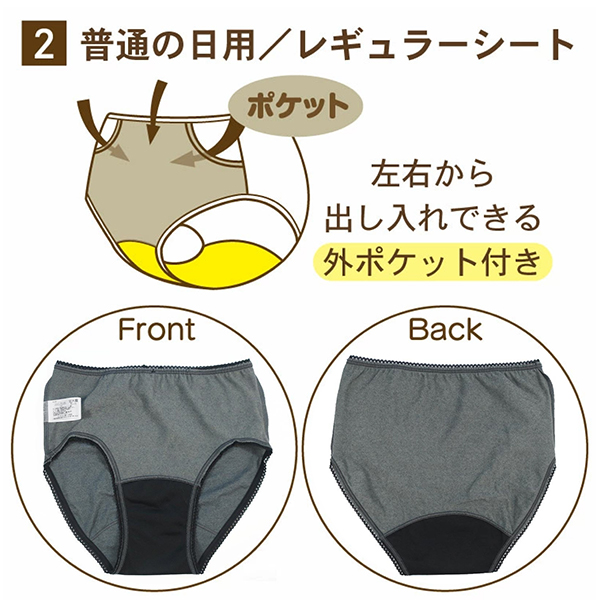 ������ ����˥� ���˥��꡼���硼�� �ݥ��åȤĤ� ���㥳���� ������ �դĤ������� �ڥ᡼��������̵���۽���  �Ҷ��ѡ����㥳���� 140/150/160 3��������������