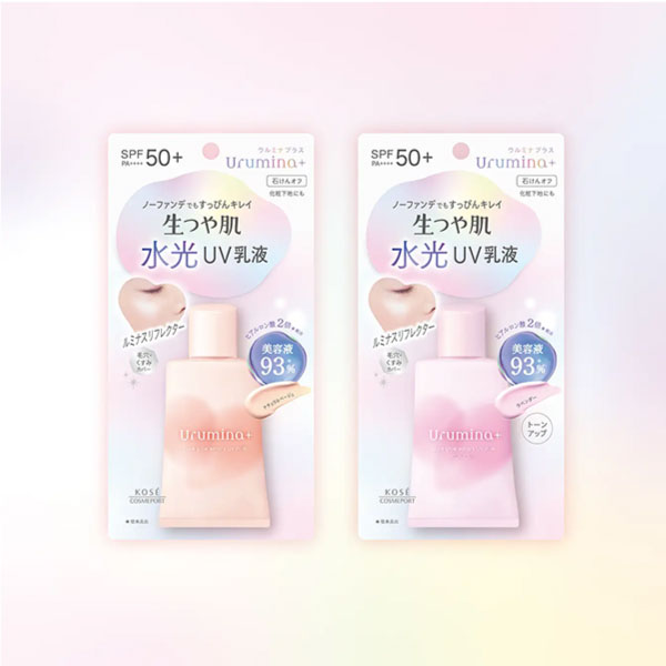 KOSE ����ߥʥץ饹 ���Ĥ�ȩ �����������UV���� 1�� �ڥ᡼���زġۡ��ʥ�����١�����