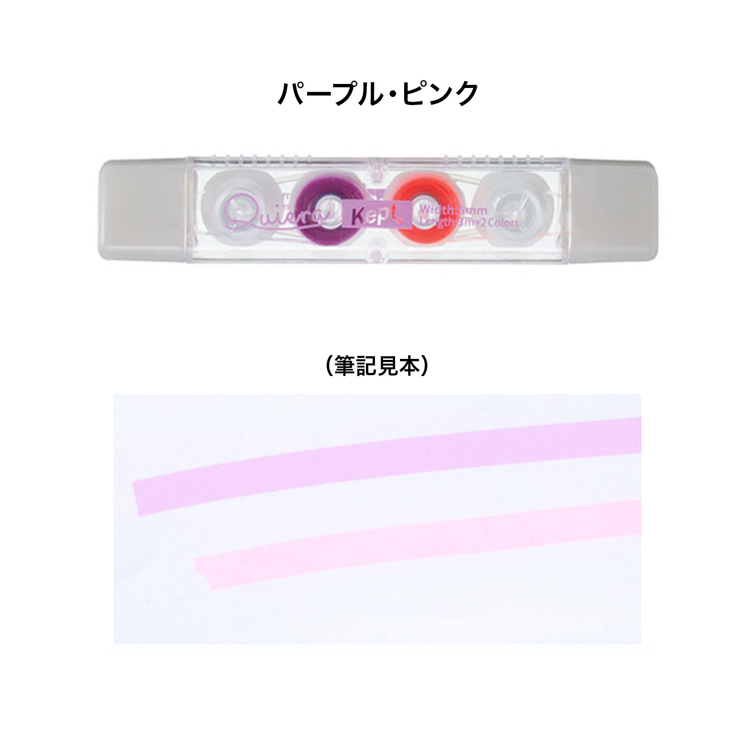 쥤ᥤƣ RAYMAY kept  äǾä饤ޡ ĥ󥿥  KP13 ڥ᡼زġۡ4狼