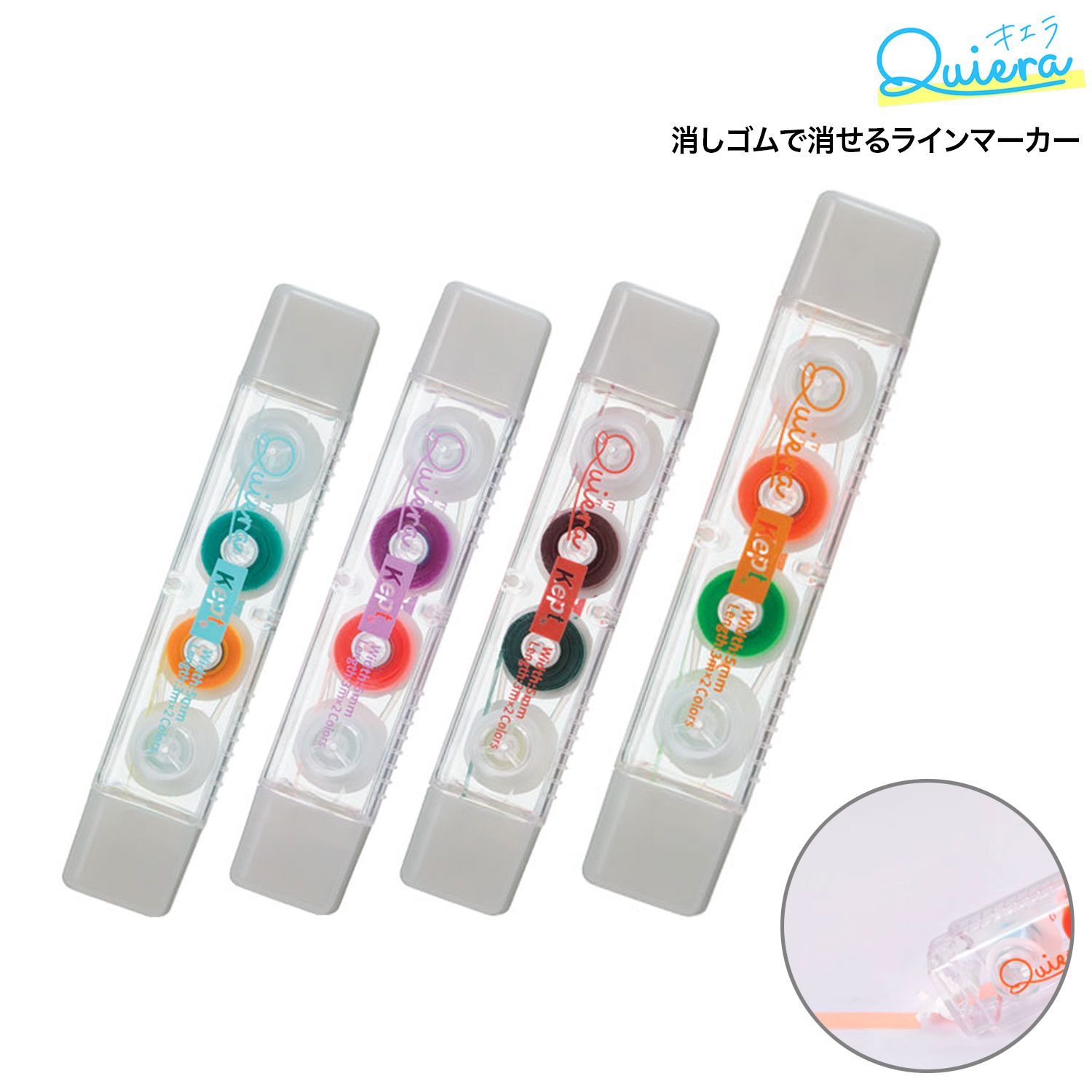 쥤ᥤƣ RAYMAY kept  äǾä饤ޡ ĥ󥿥  KP13 ڥ᡼زġۡ4狼