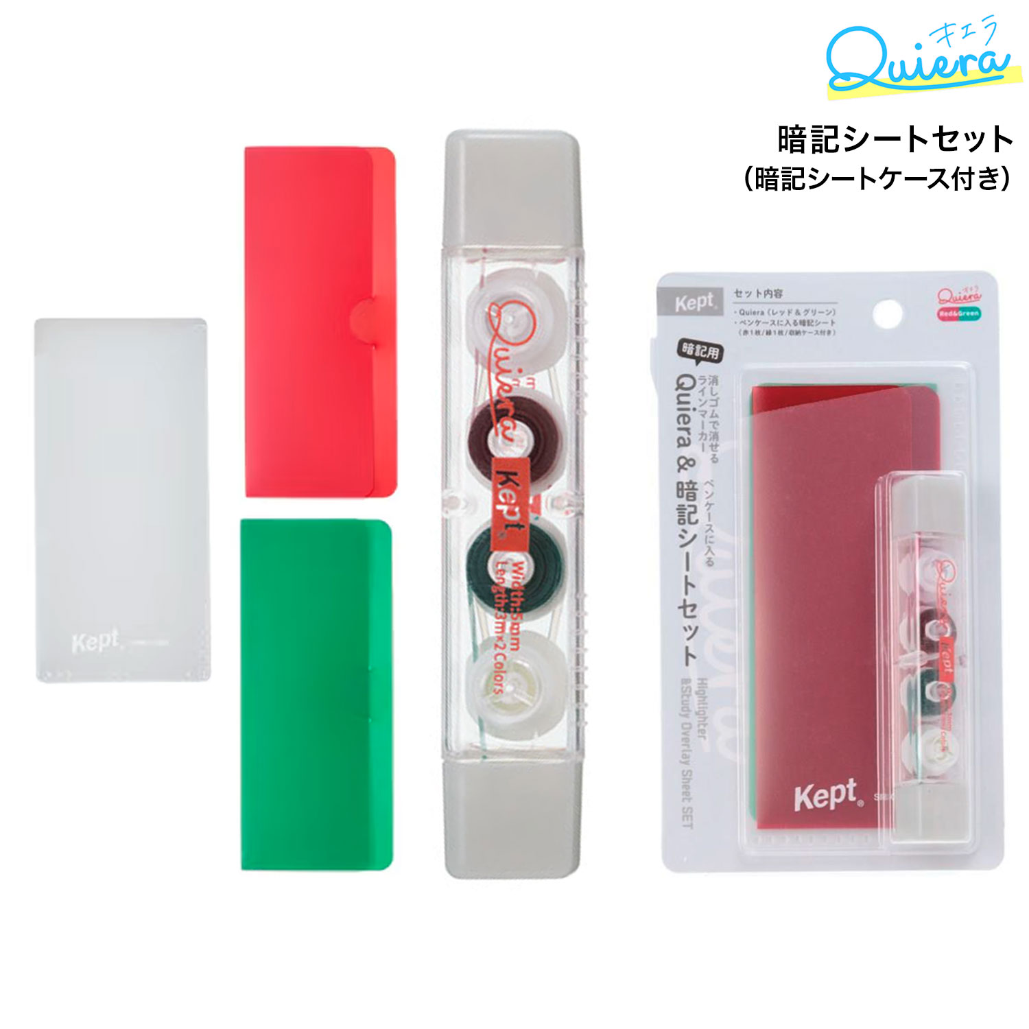 �쥤�ᥤƣ�� RAYMAY kept ������ �ä�����Ǿä���饤��ޡ�����&�ŵ������ȥ��å�  KP1323 �ڥ᡼���زġۡ�