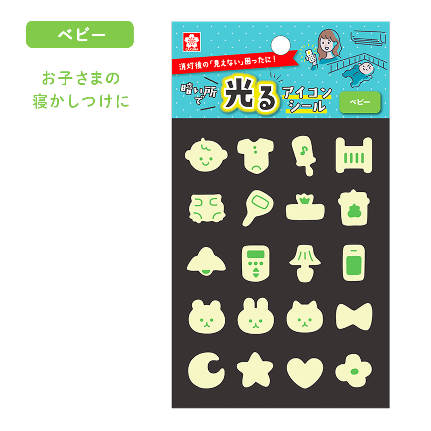 饯ѥ ŤǸ륢󥷡 KRHS ڥ᡼زġۡ3狼