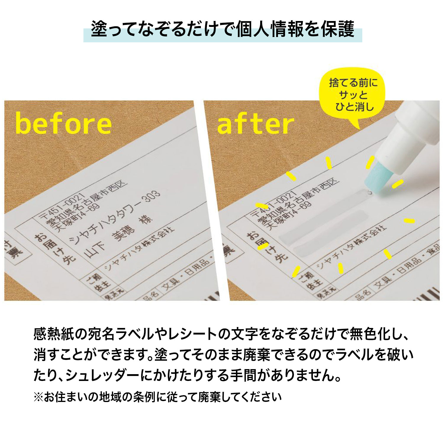 ������ϥ� Shachihata ��Ǯ���ѻ��ä��ڥ� ��٥��� KSC-ER4B/H�ڥ᡼���زġۡ�