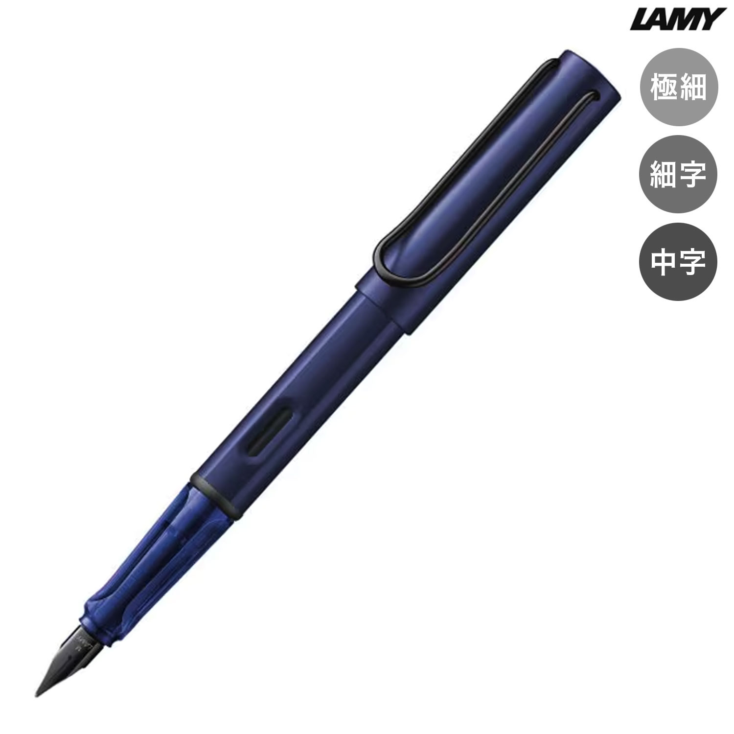 ڸۥߡ LAMY 륹 AL-star  ǯɮ L0A7 LAFP̵ۡ3狼