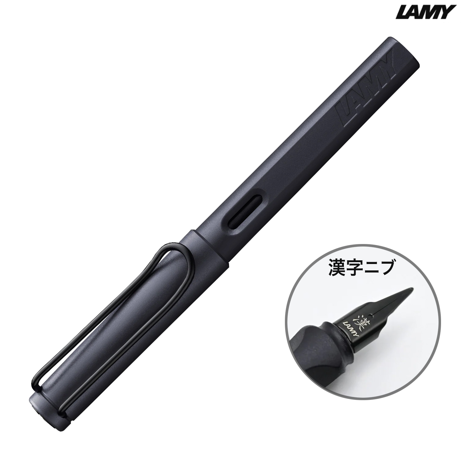 ڸۥߡ LAMY ե SAFARI ֥å ǯɮ  ˥ L0E2-KJڥ᡼زġ̵ۡۡ˥