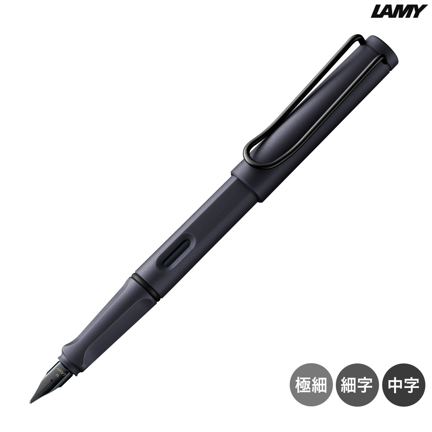 ߡ LAMY ե SAFARI ֥å ǯɮ  L0E2ڥ᡼زġ̵ۡۡ3狼