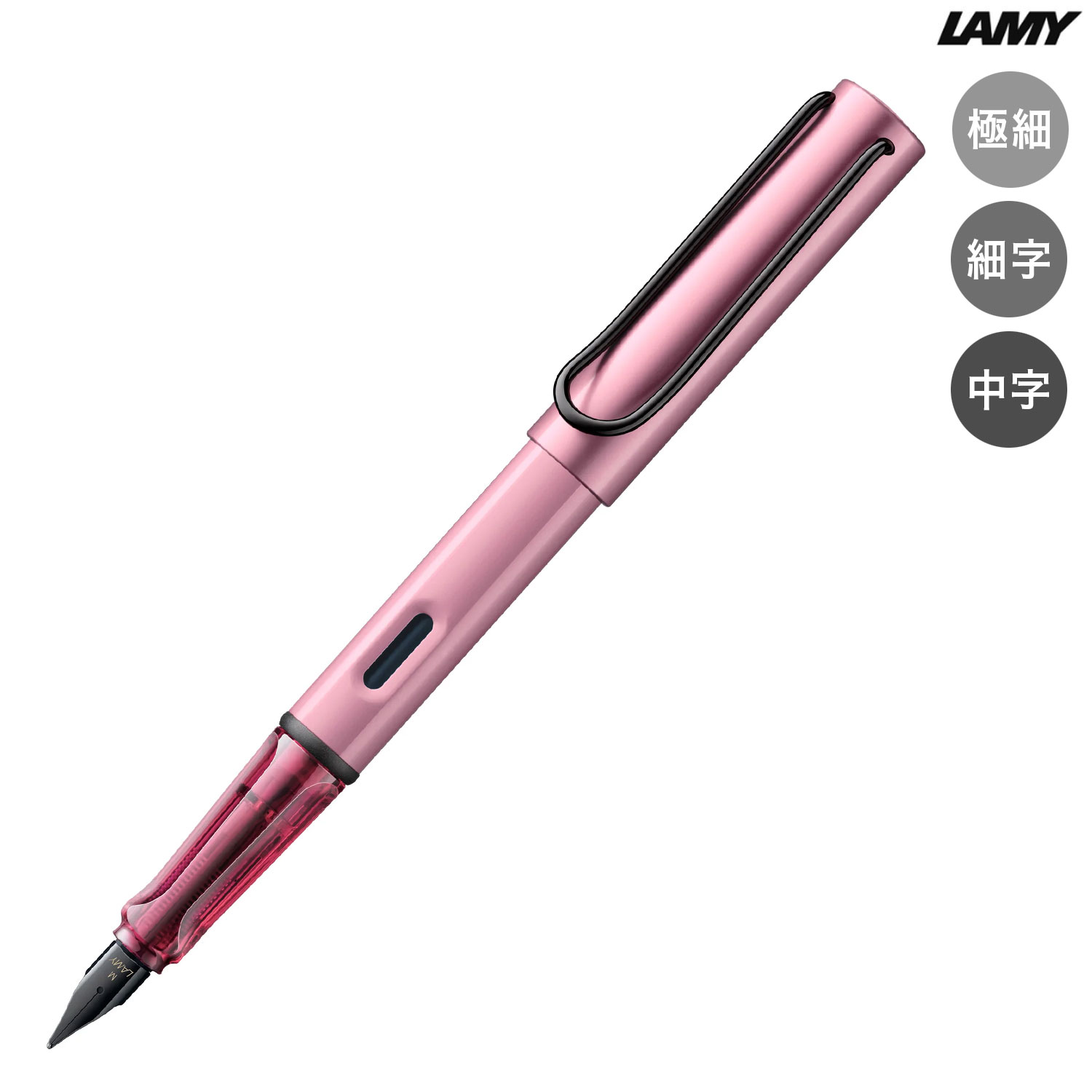 ڸۥߡ LAMY 륹 AL-star ԥ ǯɮ L0E6ڥ᡼زġ̵ۡۡ3狼