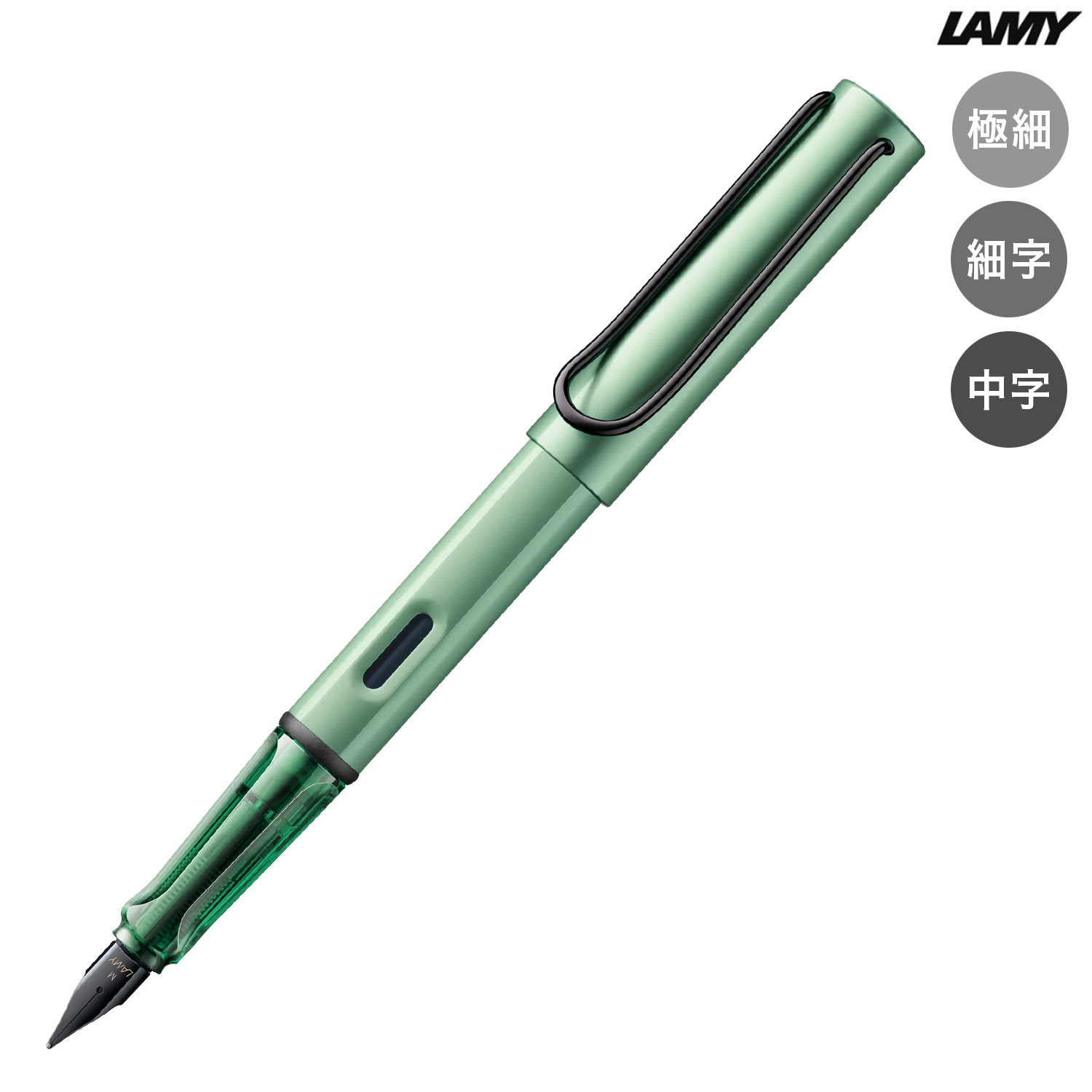 ڸۥߡ LAMY 륹 AL-star  ǯɮ L0E7ڥ᡼زġ̵ۡۡ3狼