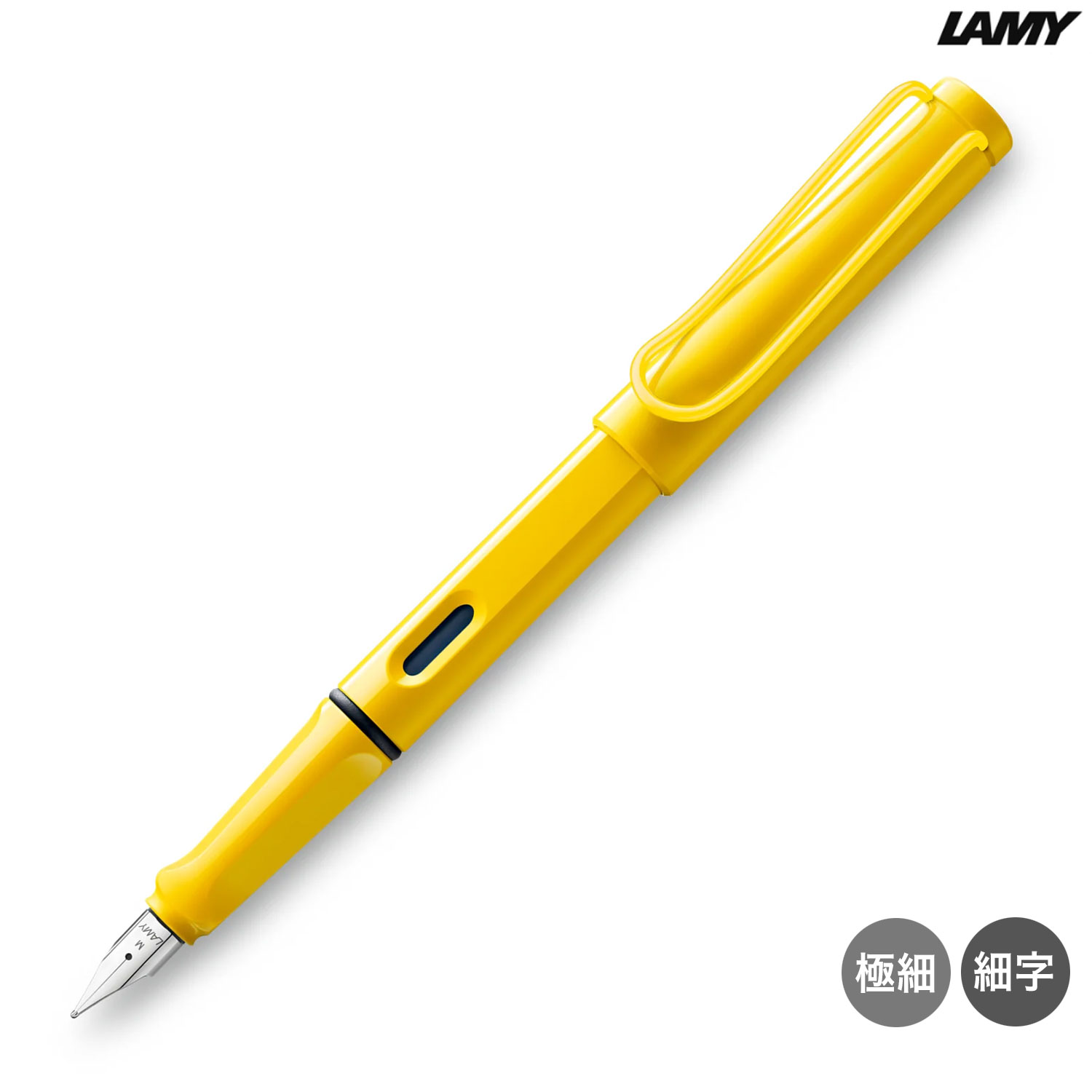 ڸۥߡ LAMY ե SAFARI   å ǯɮ L18Yڥ᡼زġ̵ۡۡ2狼